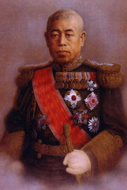 Fleet Admiral Isoroku Yamamoto, commander-in-chief of the Imperial Japanese Navy and the implementer at the throne