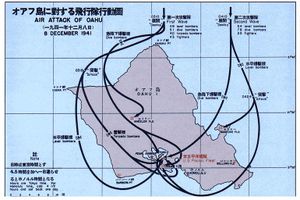 The two attack sorties of Imperial Japanese Navy approached from different directions. The U.S. radar which detected them 136 miles (218 km) away is at the top of this map.