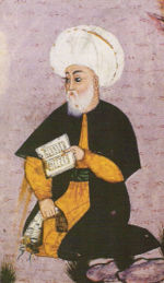 Muhammad Fuzûlî, 16th century poet