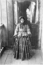 Azeri girl from Shusha (late 19th—early 20th century)