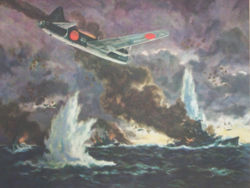 Japanese war art depicting the battle showing Betty bombers attacking burning U.S. warships.