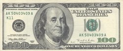 Franklin portrait in the U.S. hundred dollar bill.
