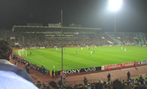 The Vasil Levski National Stadium