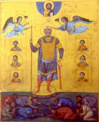 Emperor Basil II the Bulgar Slayer (976-1025)