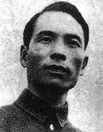 Xie Jinyuan