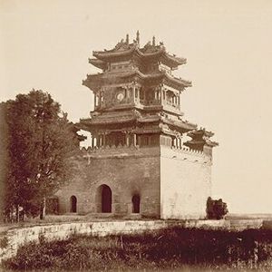 Belvedere of the God of Literature, Summer Palace, before its destruction