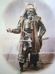 Japanese samurai in armour, 1860s.