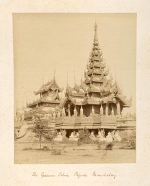 Queen's Silver Pagoda, Mandalay, c. 1889