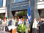 The flag waving (left) at the Belarusian State University Law Facility