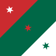 Flag of the Three Guarantees. 