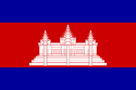 Flag of Cambodia