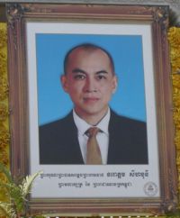 The current King of Cambodia, HM Norodom Sihamoni