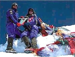 The new South African flag being flown on top of Mount Everest for the first time on 25 May 1996