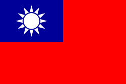  National flag. Flag ratio: 2:3The flag of the Republic of China is red with a dark blue canton bearing a white sun with 12 triangular rays. This flag was adopted as the flag of the ROC Navy from 1912 to 1917. The Kuomintang (KMT) then adopted the flag as the national flag of the Nanjing government following Yuan Shi-kai's demise, with the Navy flag replaced by the canton, identical to the KMT flag.