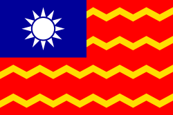  Civil ensign.  Flag ratio: 2:3