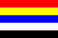 The Five Races Under One Union flag was used as a national flag from the inception of the Republic in 1912 until the demise of the warlord government in 1928.