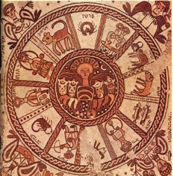 Mosaic pavement of a zodiac in the 6th century synagogue at Beit Alpha, Israel.