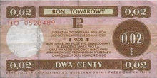 A Polish ersatz American 2-cent bill.