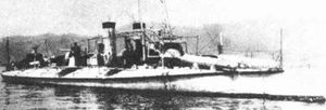 The torpedo boat Kotaka (1887).