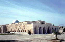 Al-Aqsa Mosque (pictured) was built on the Temple Mount, the holiest site in Judaism. It is the third holiest mosque in Islam.