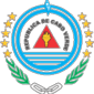 National Emblem of Cape Verde