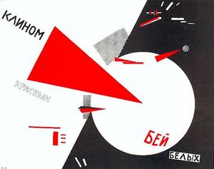 "Beat the Whites with the Red wedge", a 1919 lithograph by Lissitzky