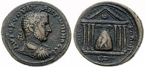 The Emesa temple to the sun god El Gabal, with the holy stone, on the reverse of this bronze coin by Roman usurper Uranius Antoninus.