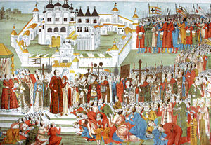 Mikhail Romanov, having been saved from the Polish brigands by Ivan Susanin, learned about his election to the Russian throne in the Ipatiev Monastery. Source: 17th century illustrated manuscript.