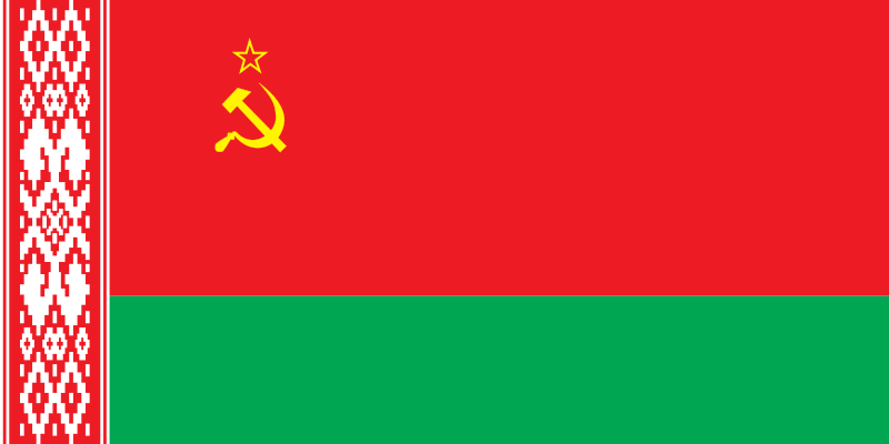 Image:Flag of Byelorussian SSR.svg