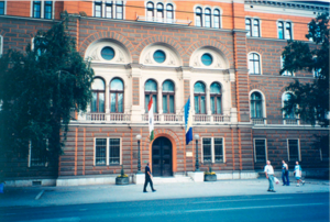 The building of the Presidency of Bosnia and Herzegovina, central Sarajevo.