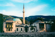 Tsar's Mosque in Sarajevo, on the bank of the Miljacka river