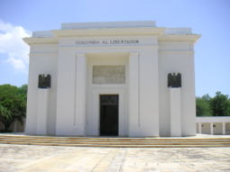Simón Bolívar Memorial Monument, near Santa Marta, Colombia