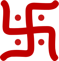 A "right-facing" Swastika in decorative Hindu form