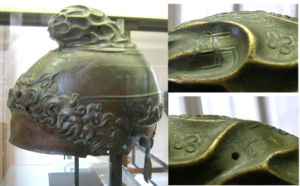 Greek helmet with swastika marks on the top part (details), 350-325 BCE from Taranto, found at Herculanum. Cabinet des Médailles, Paris.