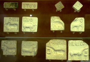 Seals from the Indus Valley Civilization 