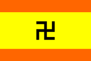 The Flag of Kuna Yala.