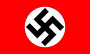 The flag of Nazi Germany and the NSDAPFlag Ratio: 3:5Flag Dimensions: 60 x 100Disc Diameter: 45Arm Width: 6