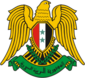 Coat of arms of Syria