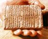 Clay tablet from Ebla's archive.