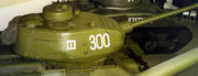 Turret of the T-34-85, with commander's cupola allowing all-round vision (introduced part way through the production run of the T-34 Model 1943).