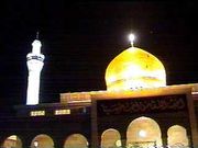 Shrine of Zaynab bint Ali at Damascus, Syria