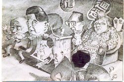 An anonymous drawing posted in a pedestrian walkway underneath Chang An Avenue caricatures Deng Xiaoping (seated behind the lectern) as an old Chinese emperor.