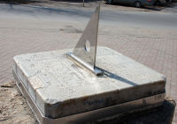 Horizontal sundial in Taganrog (1833).