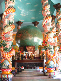 Cao Dai Temple