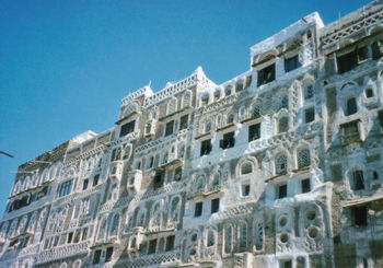 Old Sana'a