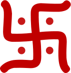 Image:HinduSwastika.svg