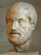 Aristotle stressed the importance of induction based on experience.