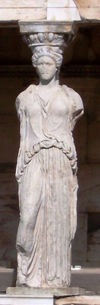 Image:Column from Porch of the Caryatids.JPG