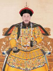 Qianlong Emperor