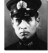 Major General Minoru Genda